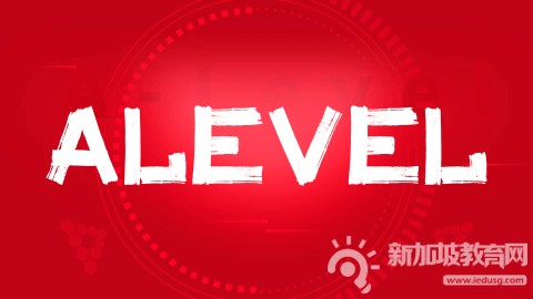 2025年新加坡剑桥A水准会考放榜，及格率达94.7%！
