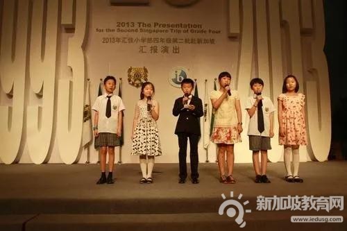 9折钜惠倒计时！进入新加坡政府中小学的“最可行路径”，AEIS暑期集训营给你最好的助力！