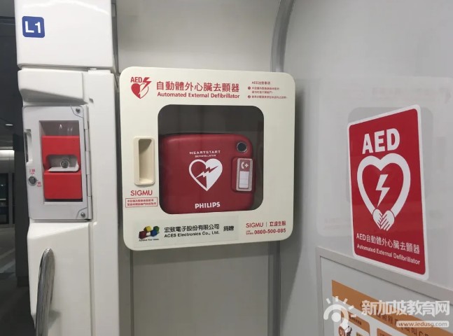 新加坡教育部宣布：暂停所有学校的户外高空活动！