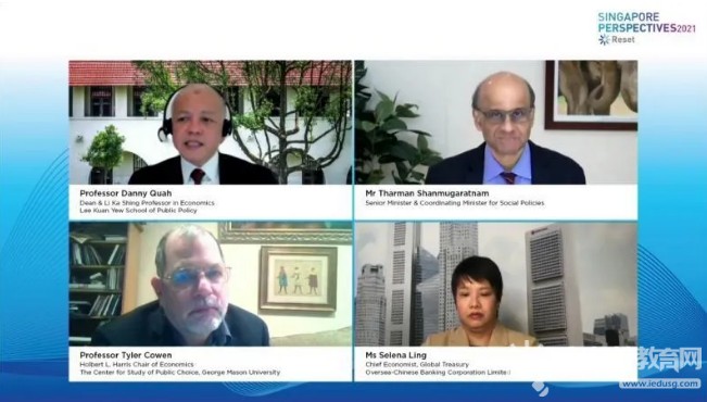 在新加坡透视论坛2021研讨会上，国务资政尚达曼谈及新加坡在后冠病时代的目标