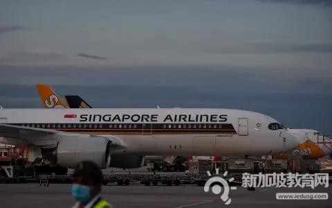 新加入“VTL”计划的八个国家有2409位旅客获得旅游通行证,届时无需隔离即可入境新加坡! 新加入“VTL”计划的八个国家有2409位旅客获得旅游通行证,届时无需隔离即可入境新加坡!