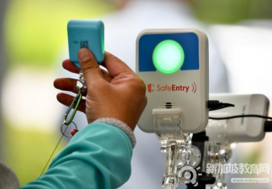 新加坡政府宣布:本月21日起,民众进出商场须用SafeEntr登记 新加坡政府宣布:本月21日起,民众进出商场须用SafeEntr登记