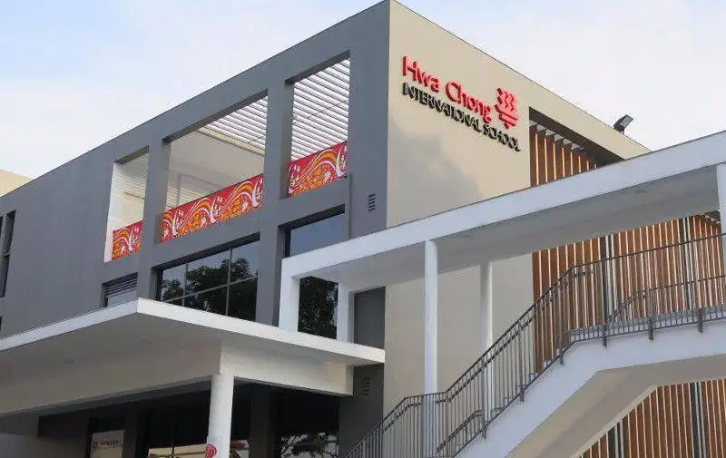 新加坡华中国际学校入学考试详解