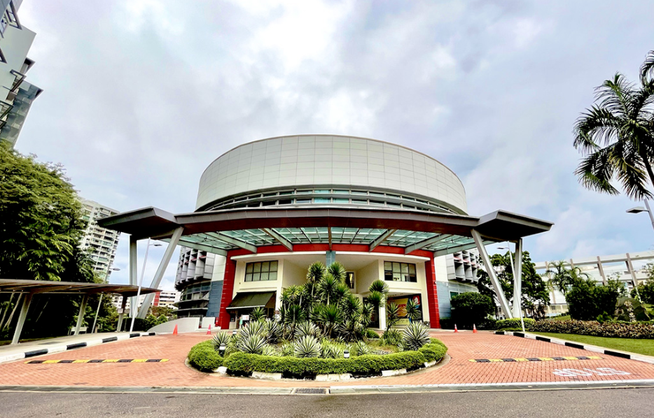 南洋初级学院