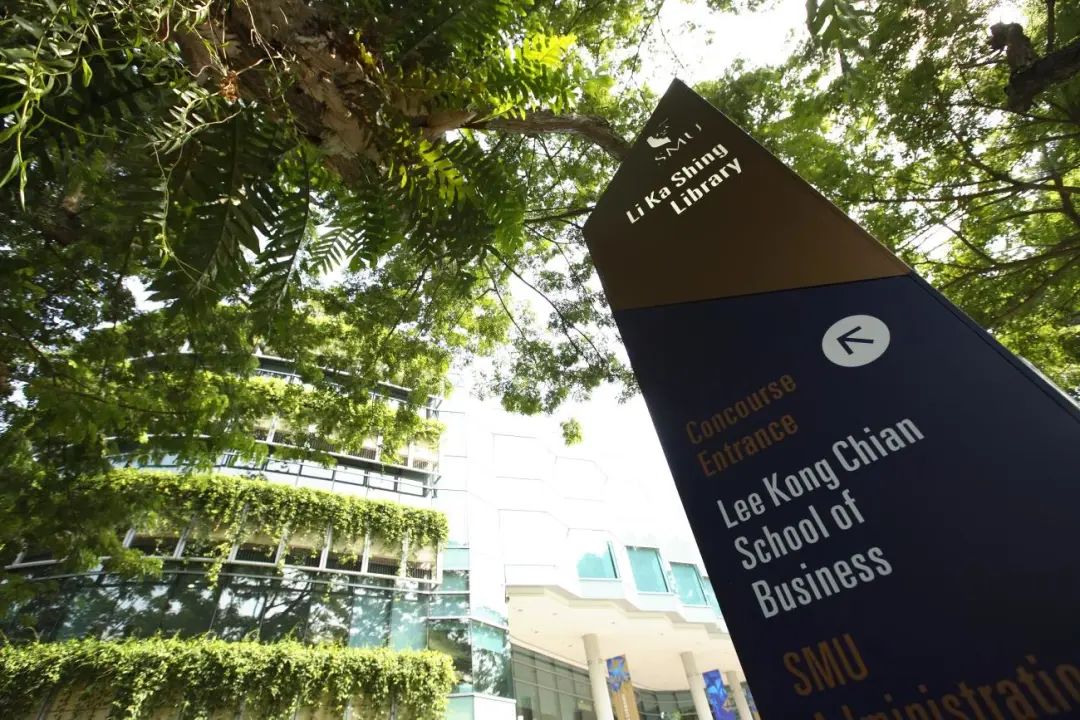新加坡管理大学会计专业申请攻略