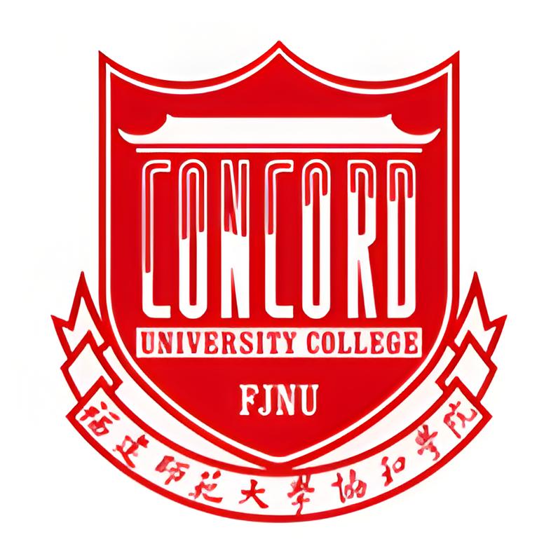 福建师范大学协和学院