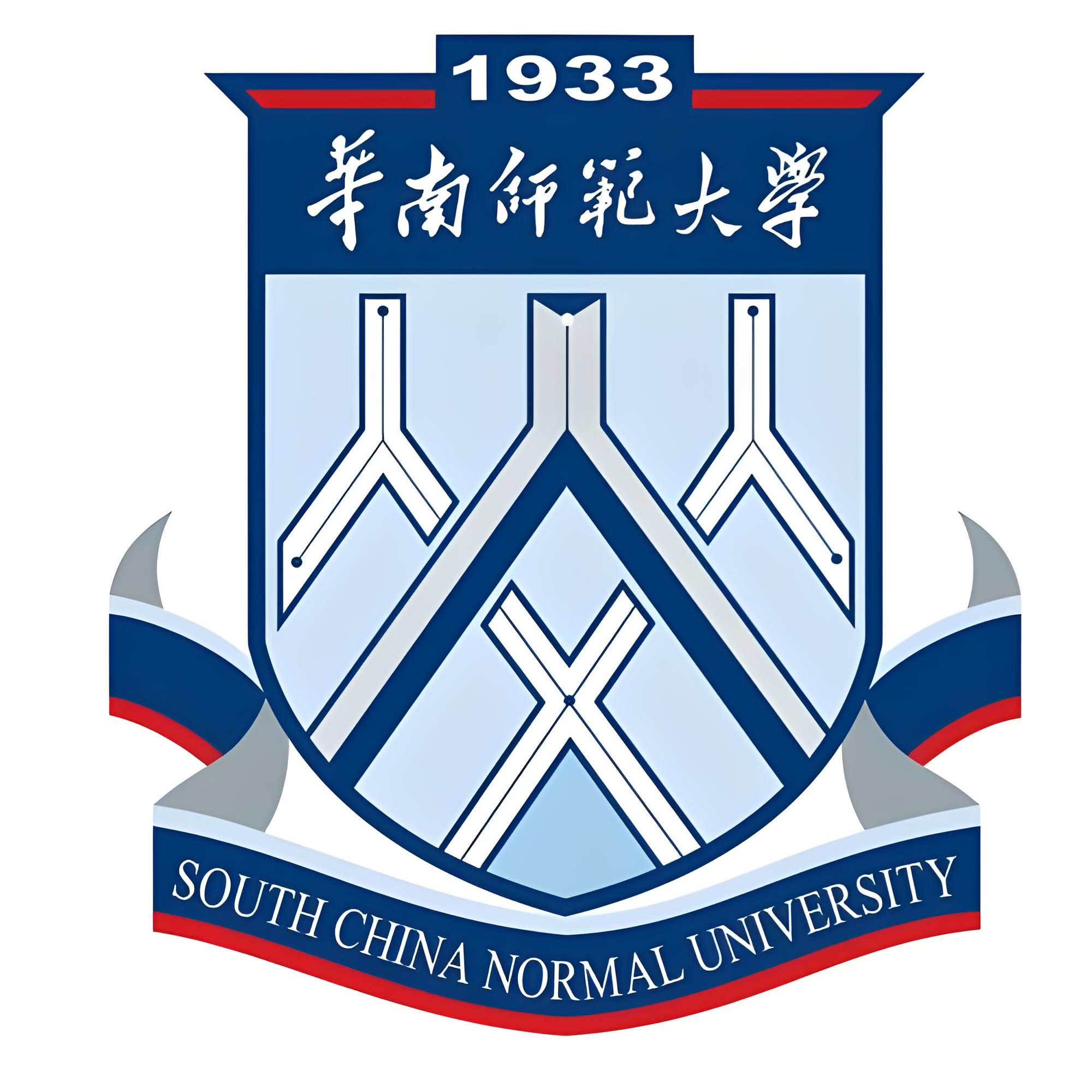 华南师范大学